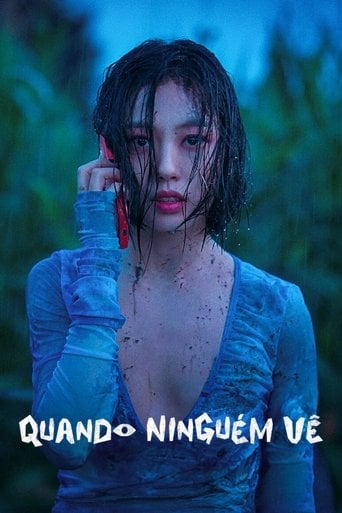 Quando Ninguém Vê - 모완일 · 2024