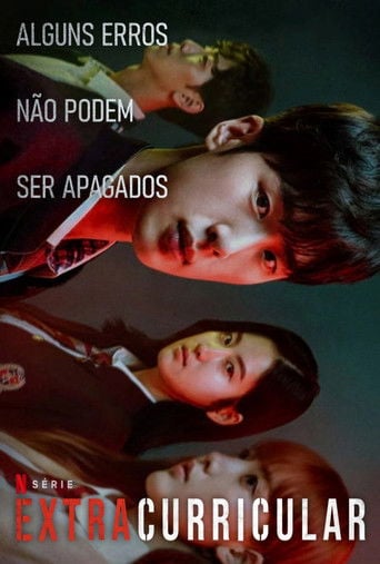 Extracurricular - 진한새 · 2020