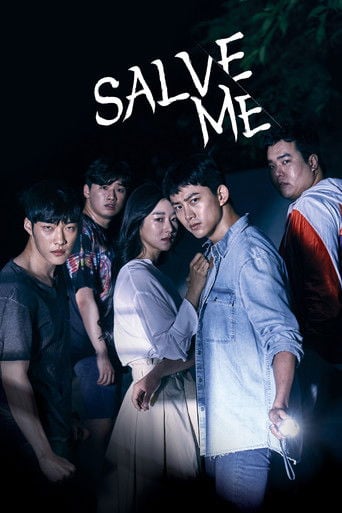 Salve-Me - Jung Yi-do · 2017