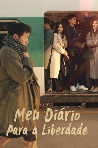 Meu Diário para a Liberdade - 박해영 · 2022
