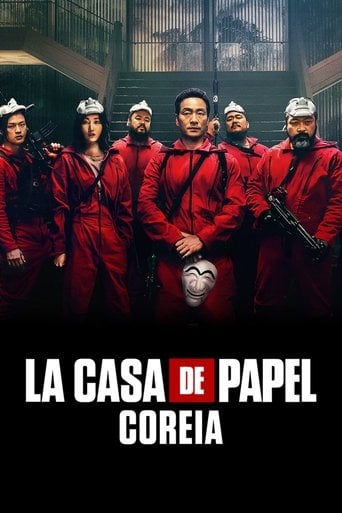 La Casa de Papel: Coreia - 류용재 · 2022