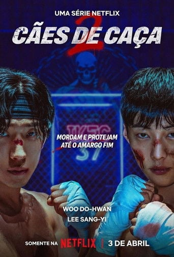 Cães de Caça - 김주환 · 2023