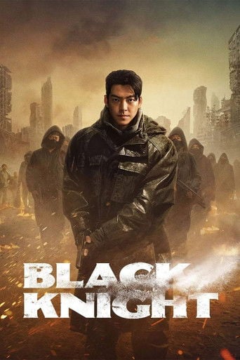 Black Knight - 조의석 · 2023