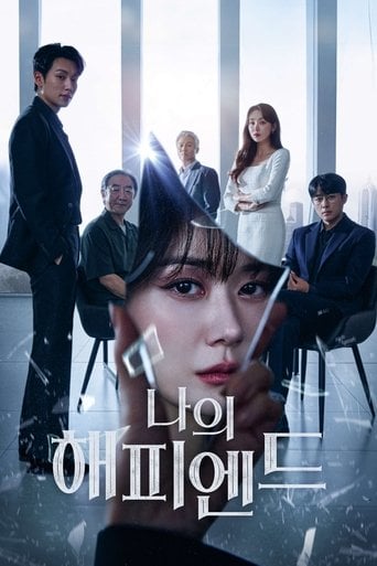Meu Final Feliz - Jo Soo-won · 2023