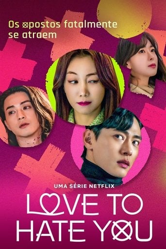 Love to Hate You - 김정권 · 2023