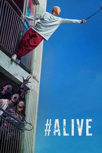 #Alive - Cho Il · 2020