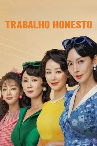 Trabalho Honesto - 최보림 · 2024