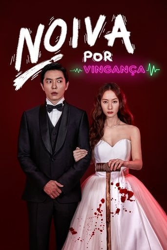 Noiva por Vingança - Kim Jung-hyun · 2022