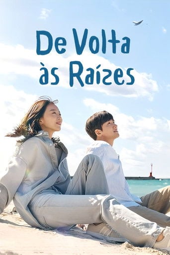 De Volta às Raízes - Kwon Hye-ju · 2023