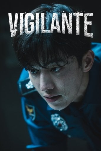 Vigilante - Moon Yoo-seok · 2023