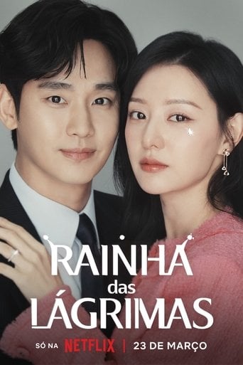 Rainha das Lágrimas - 박지은 · 2024