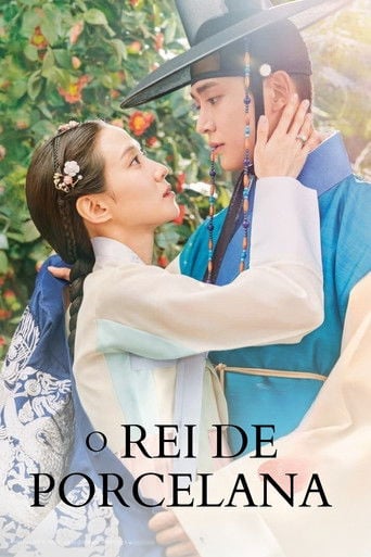 O Rei de Porcelana - 한희정 · 2021