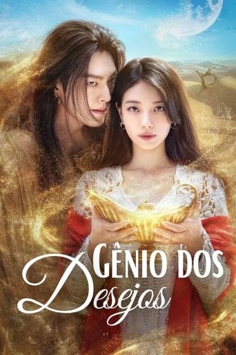 Gênio dos Desejos - 이병헌 · 2025