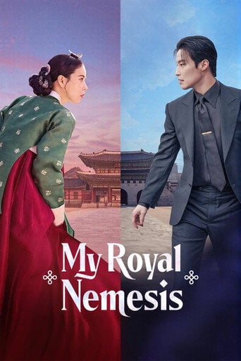 My Royal Nemesis - 강현주 · 2026