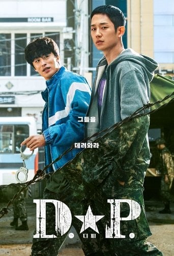 D.P Dog Day - 김보통 · 2021