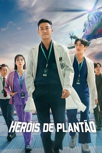 Heróis de Plantão - Lee Do-yoon · 2025