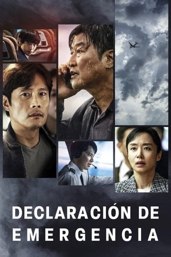 Emergencia en el aire - Han Jae-rim · 2022