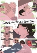 Love on the Horizon 1 - Machi Yamashita · 2025