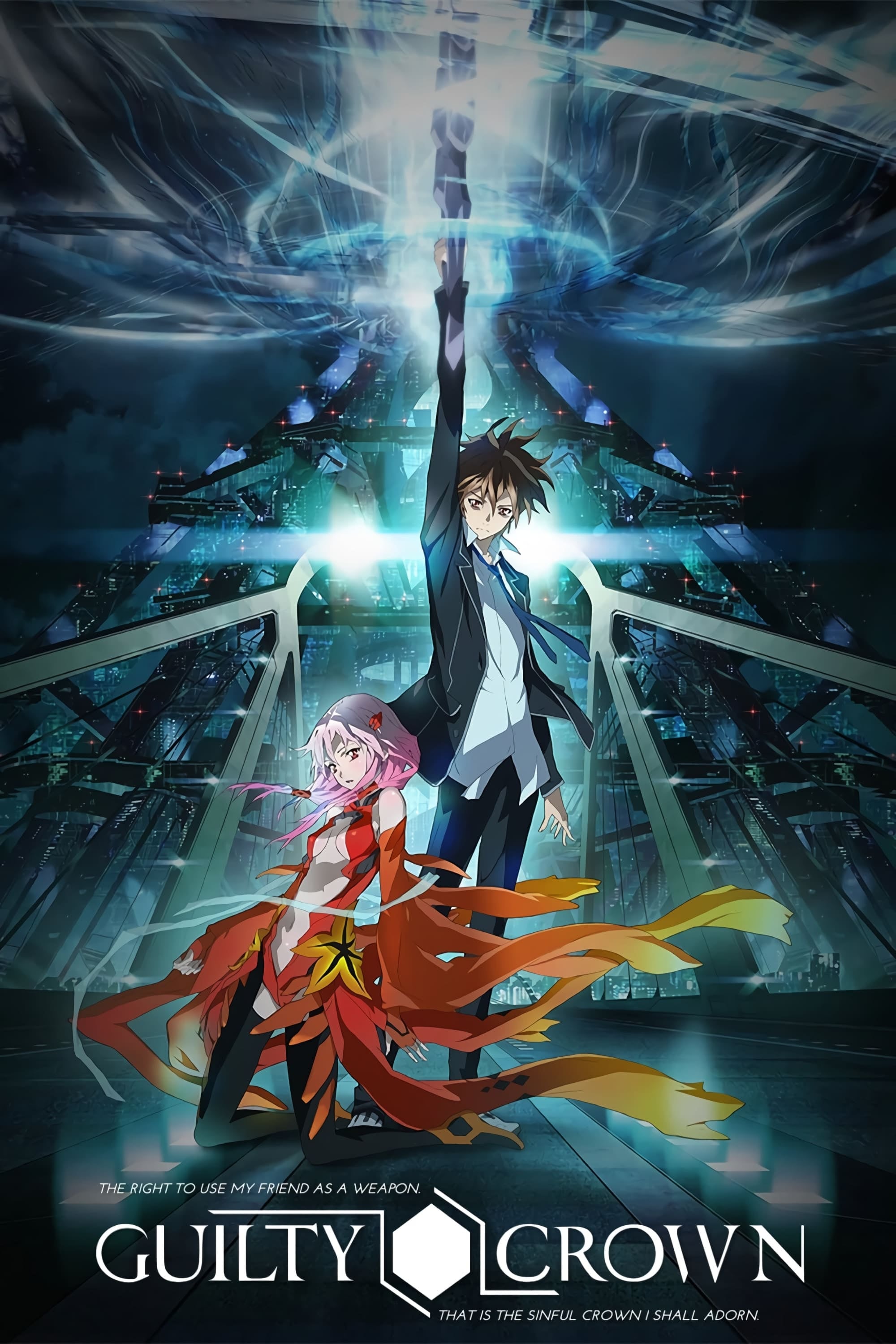 Guilty Crown - 2011