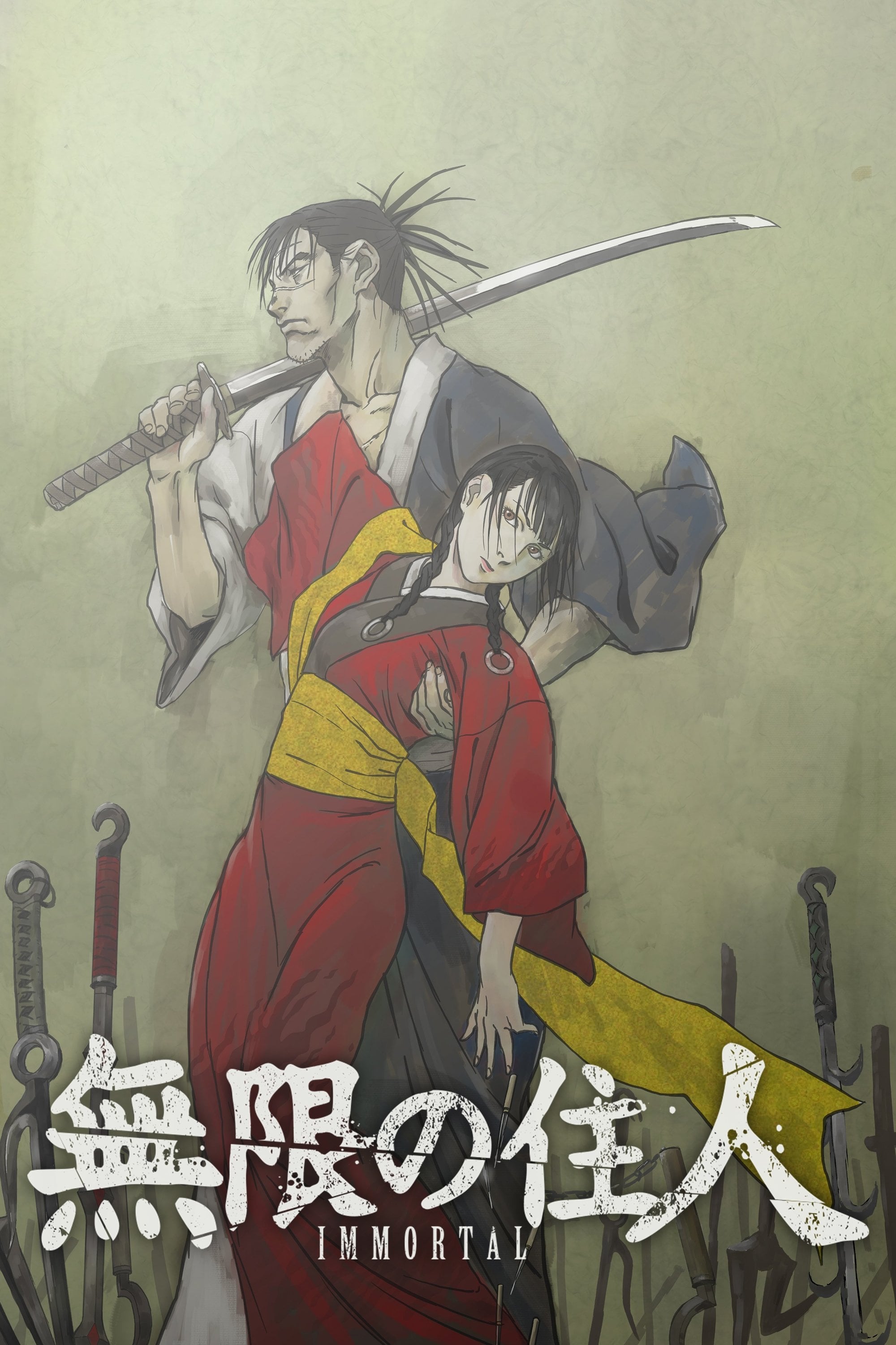Blade of the Immortal - 2019