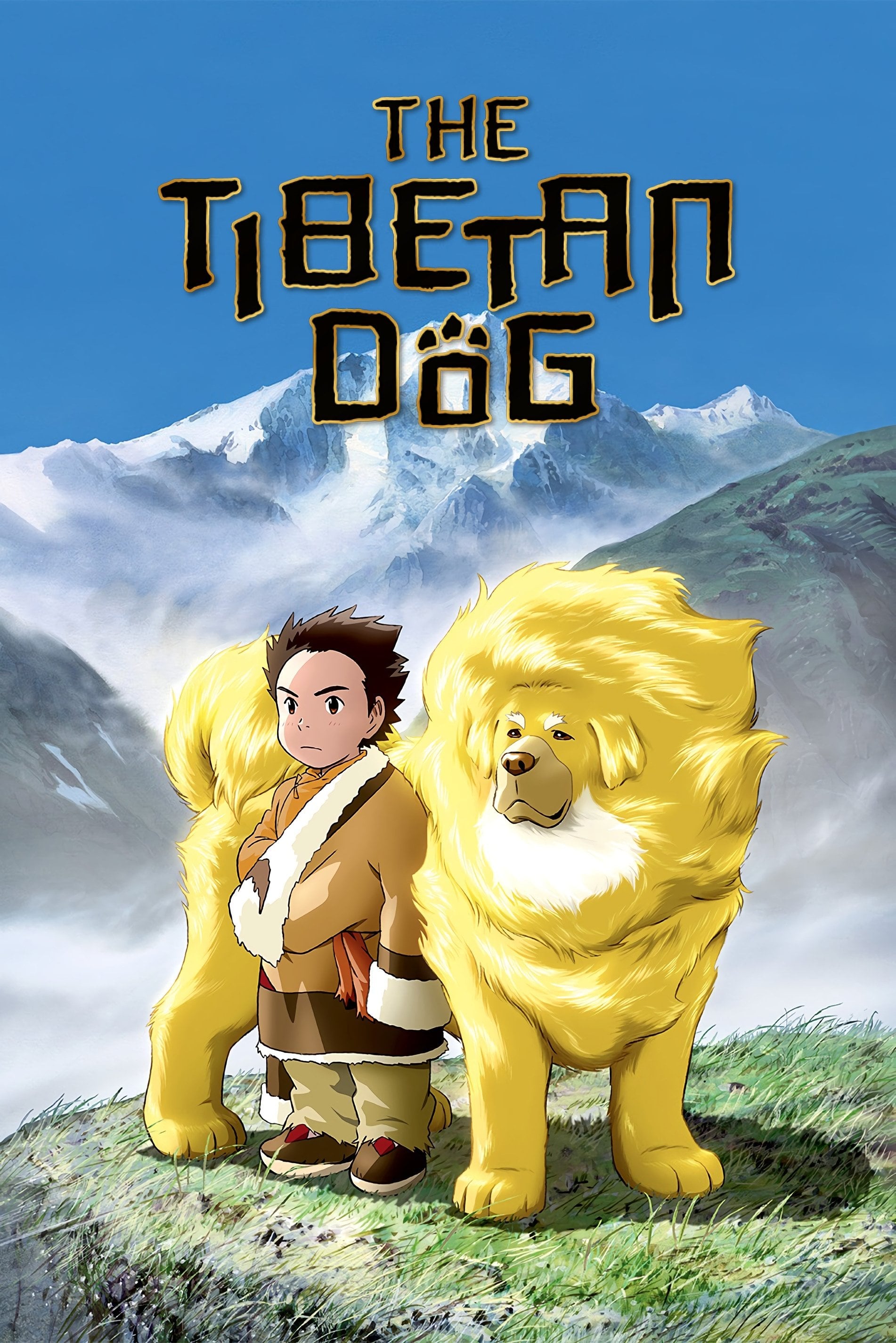 Tibetan Dog - Masayuki Kojima · 2011