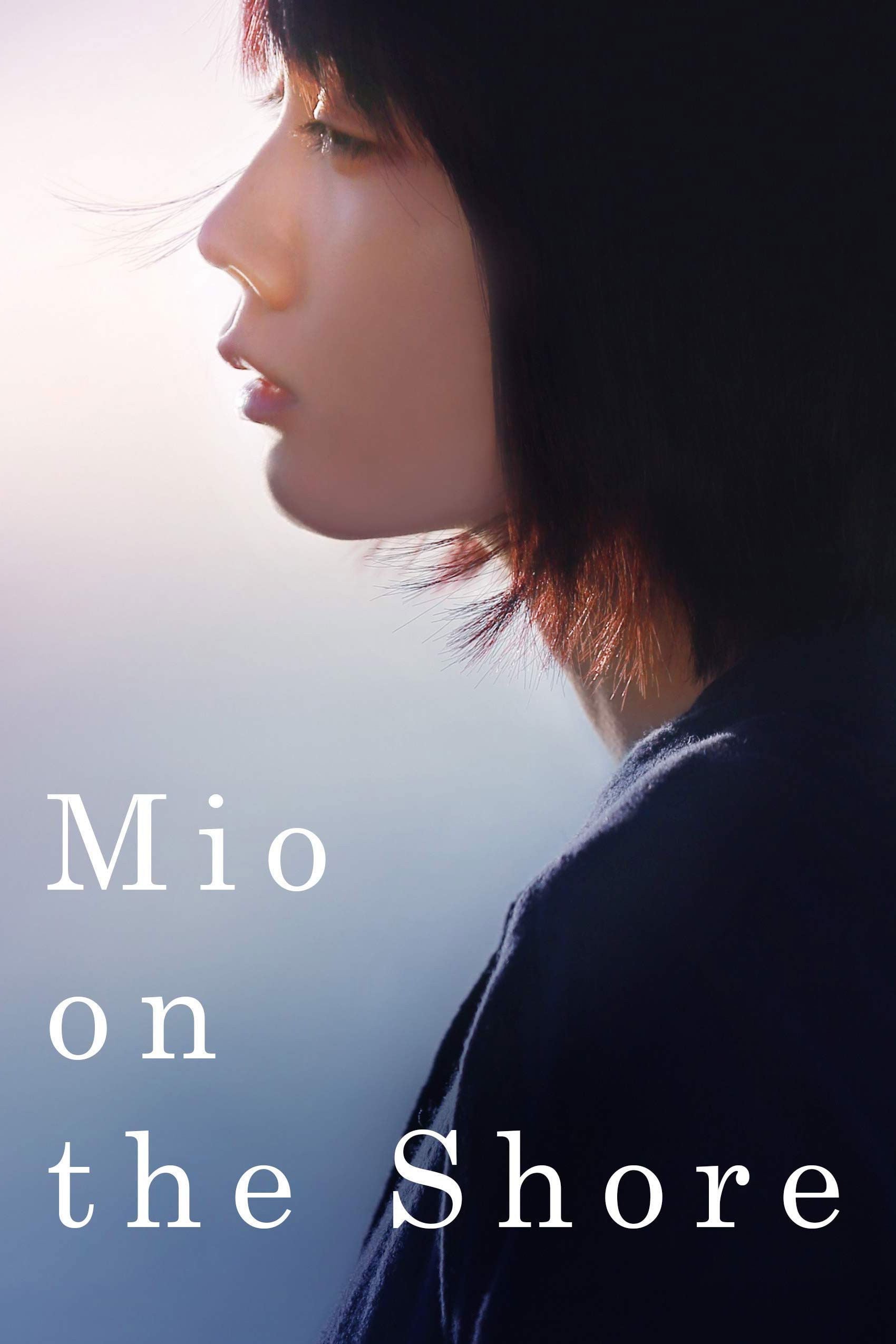 Mio on the Shore - Ryutaro Nakagawa · 2019