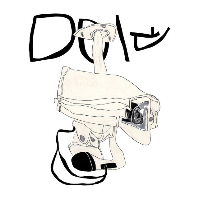 Do It - Song · underscores