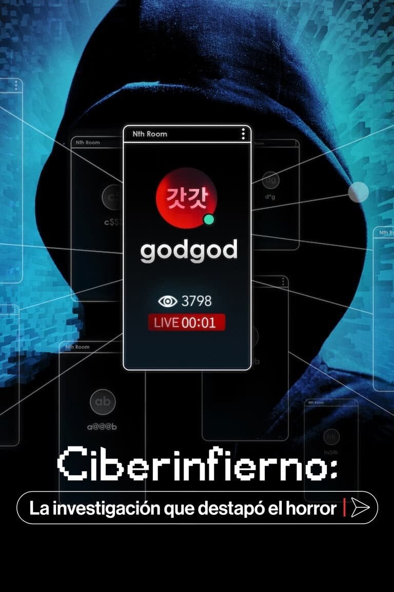 Ciberinfierno: La investigación que destapó el horror - 최진성 · 2022