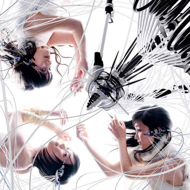 エレクトロ・ワールド - Song · Perfume