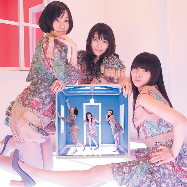 23:30 - Song · Perfume