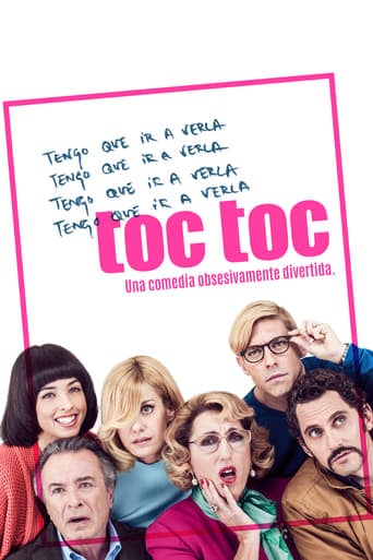 Toc Toc - Vicente Villanueva · 2017