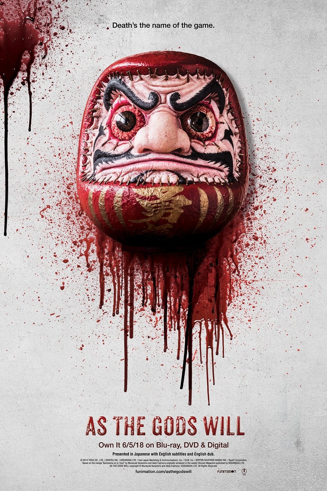 As the Gods Will - Takashi Miike · 2014