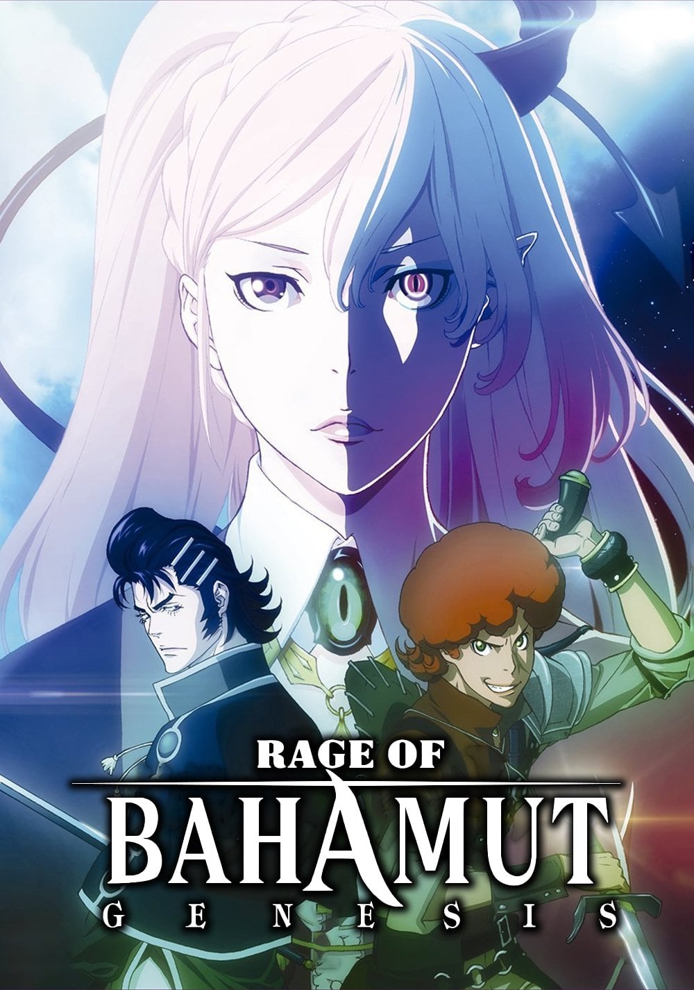 Rage of Bahamut - 2014