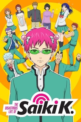 The Disastrous Life of Saiki K. - · 2016