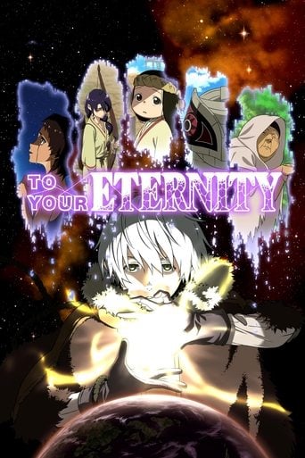 To Your Eternity - 20 EP · 2021