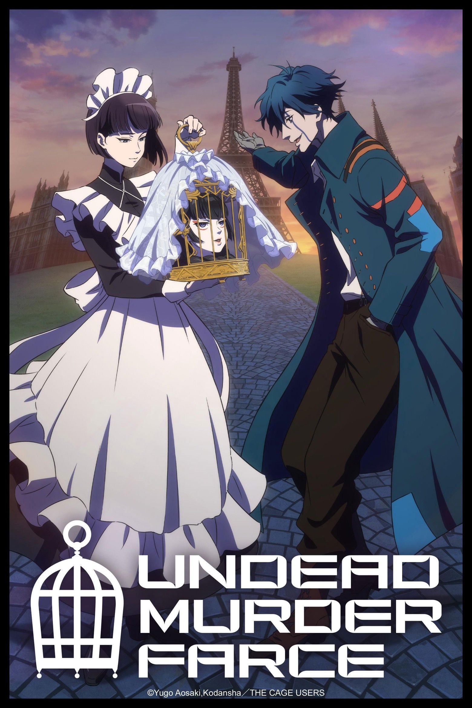 Undead Murder Farce - 2023