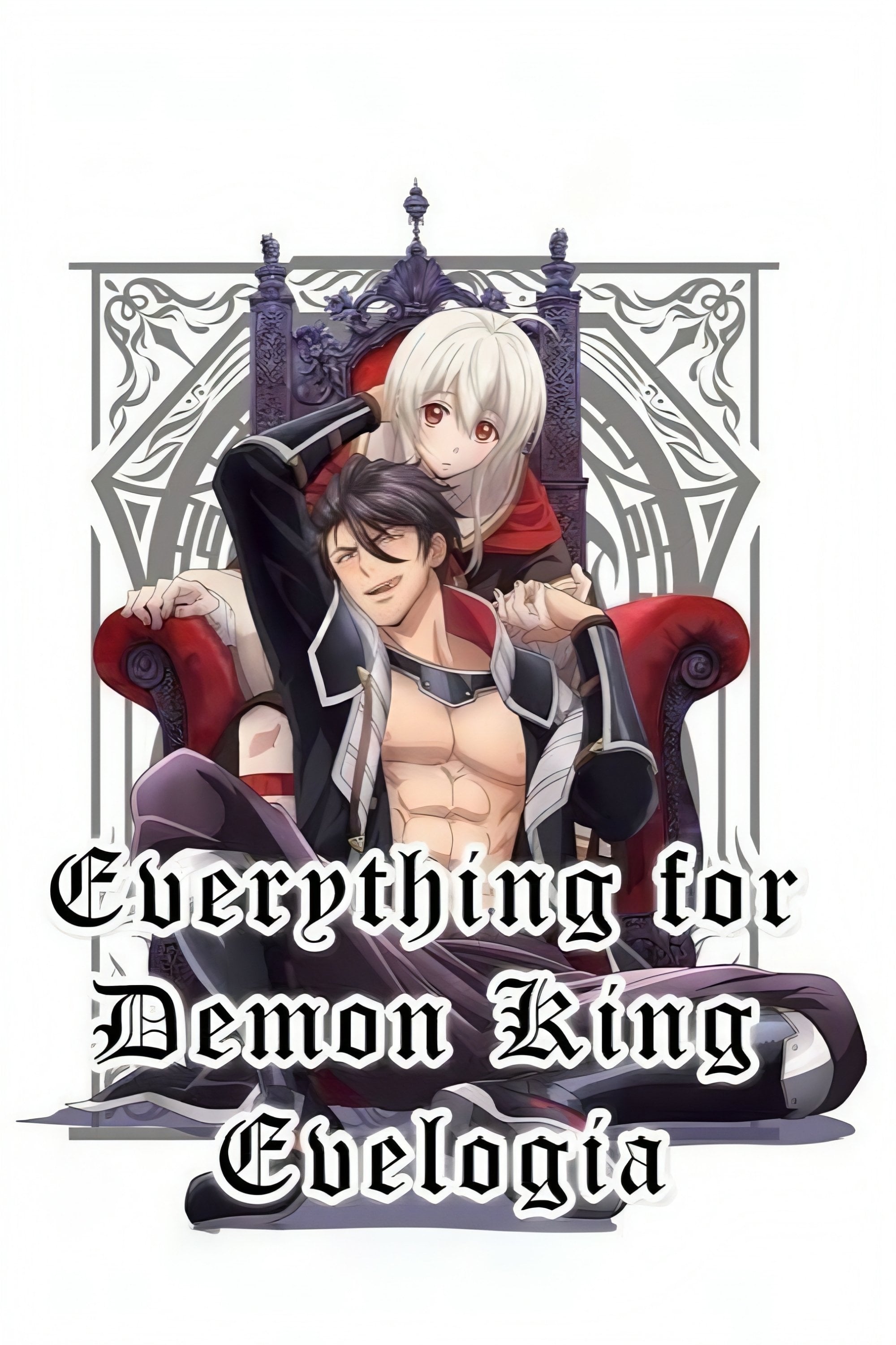 Everything for Demon King Evelogia - 2021