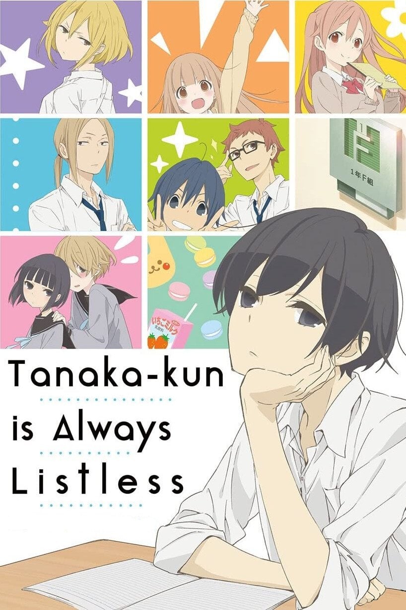 Tanaka-kun Is Always Listless - 2016