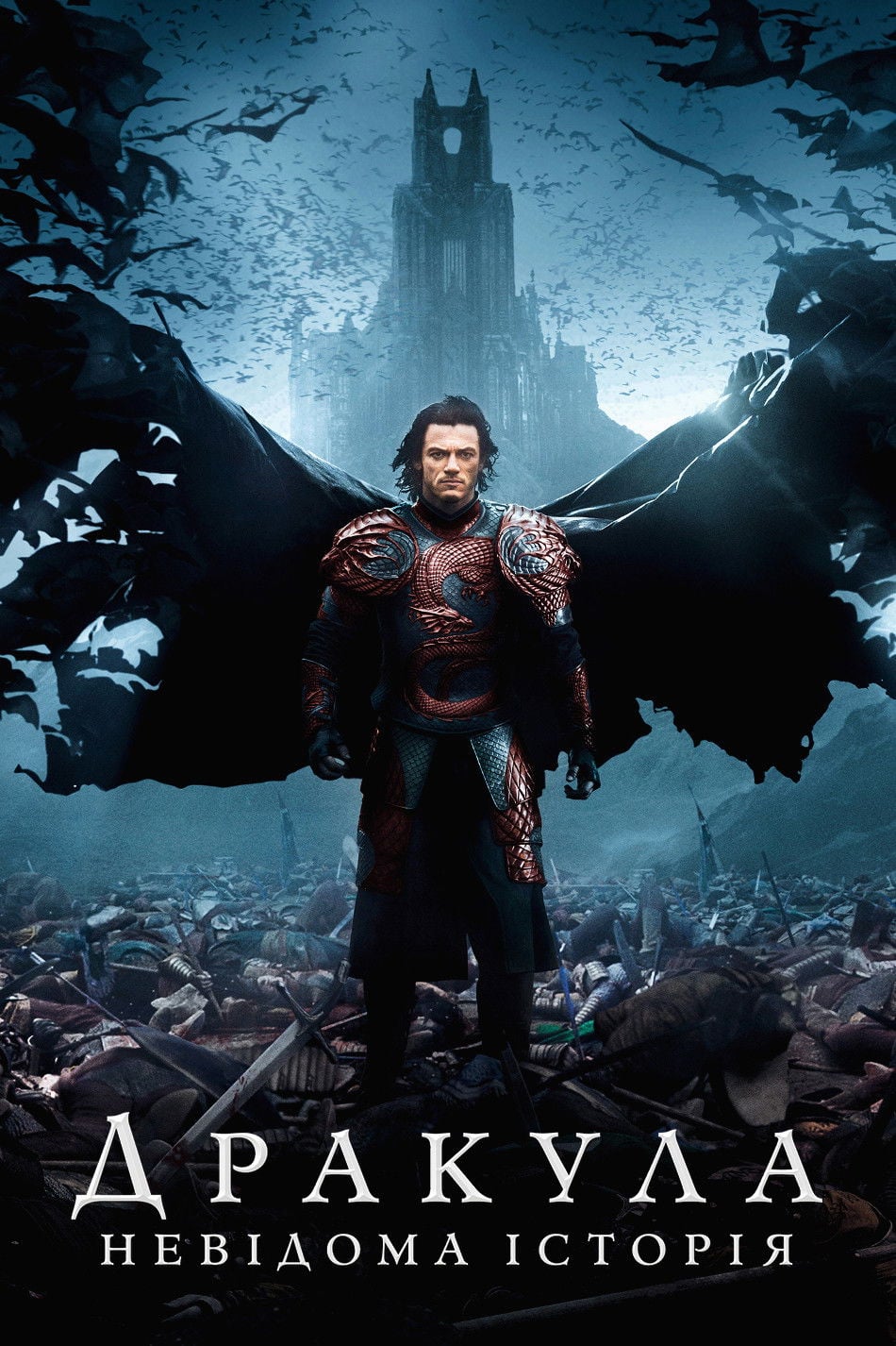 Dracula: A História Nunca Contada - Gary Shore · 2014