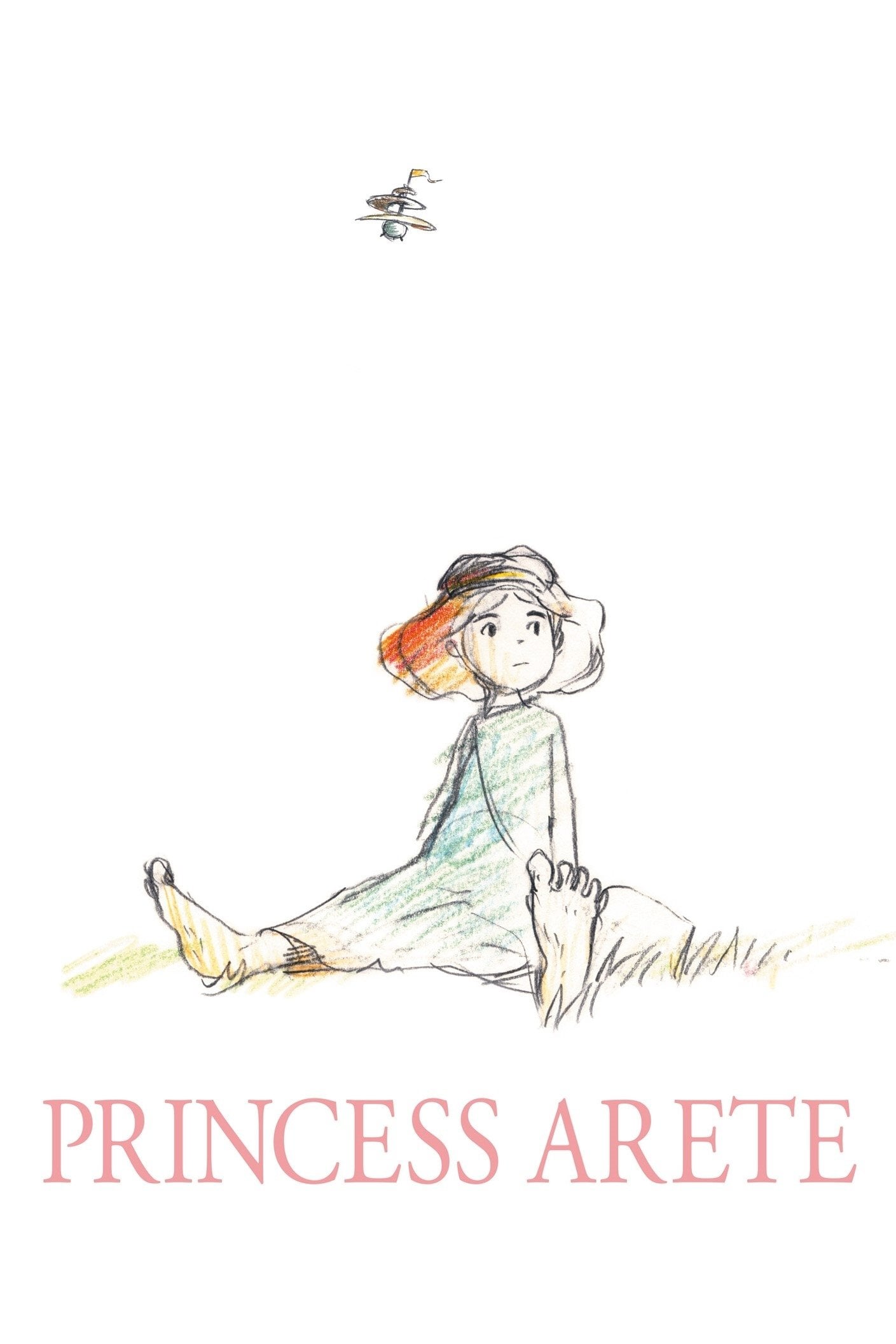 Princess Arete - Sunao Katabuchi · 2001
