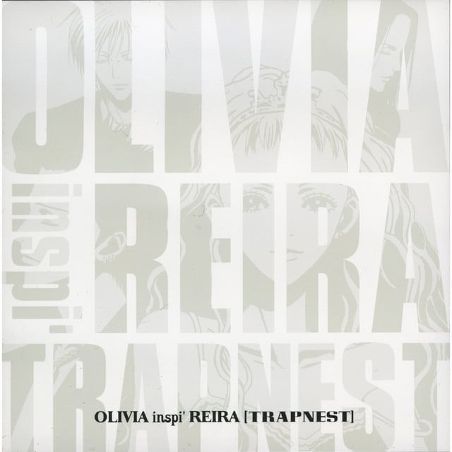 a little pain - Song · OLIVIA inspi' REIRA(TRAPNEST)