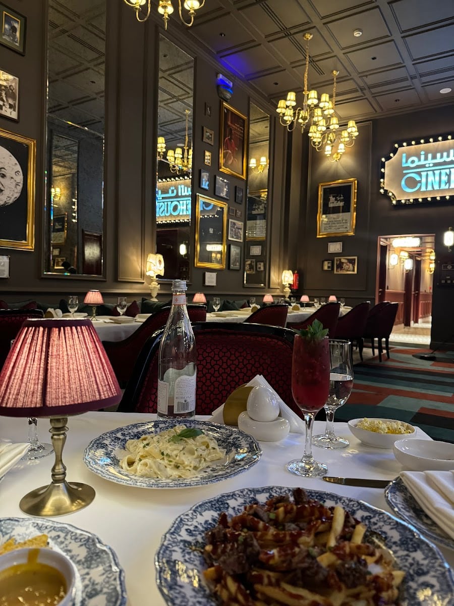 CineHouse Cinema بيت السينما