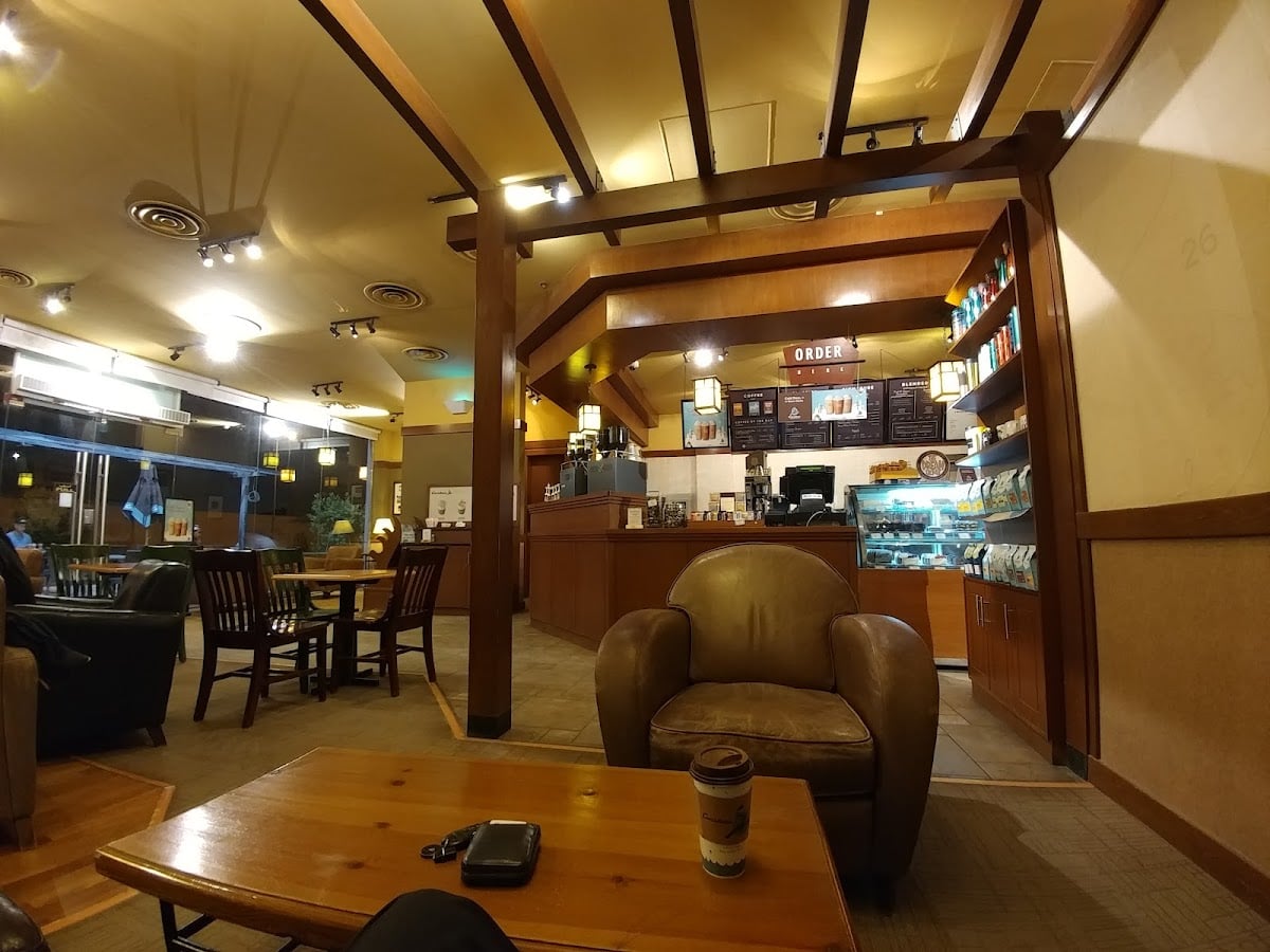 كاريبو كوفي - Caribou Coffee