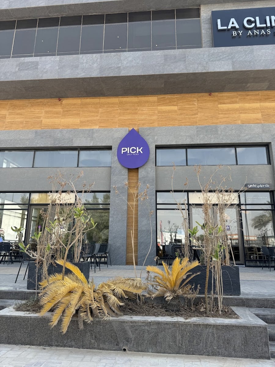 Pick