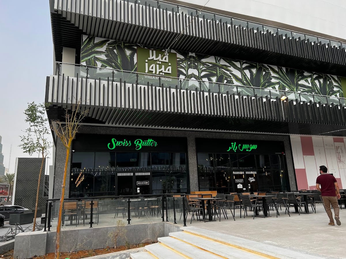 Century Corner