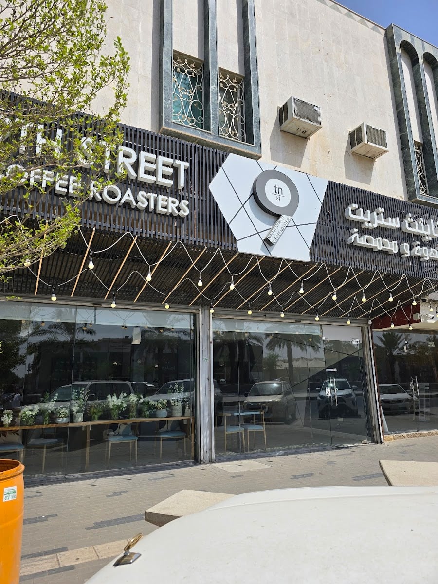 9th Street Coffee Roasters