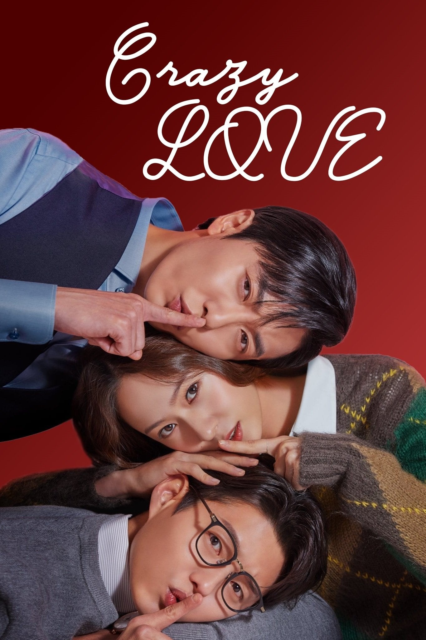 Crazy Love - Kim Jung-hyun · 2022