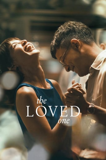 The Loved One - Irene Emma Villamor · 2026