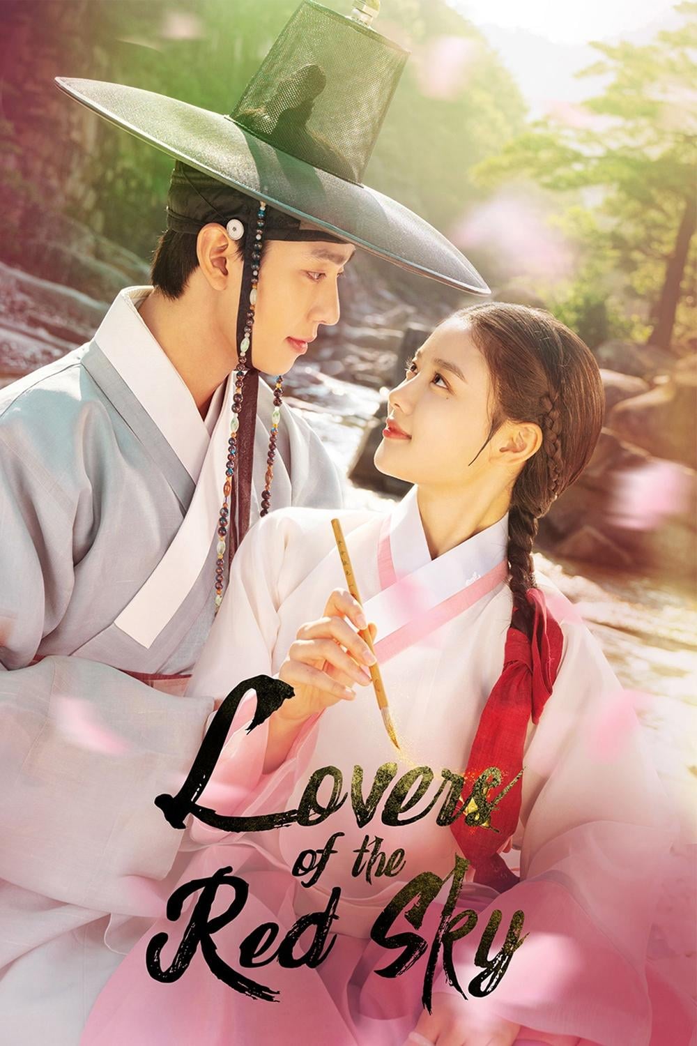 Lovers of the Red Sky - Jang Tae-yoo · 2021