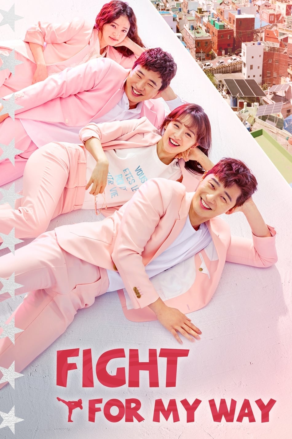 Fight For My Way - Lim Sang-choon · 2017